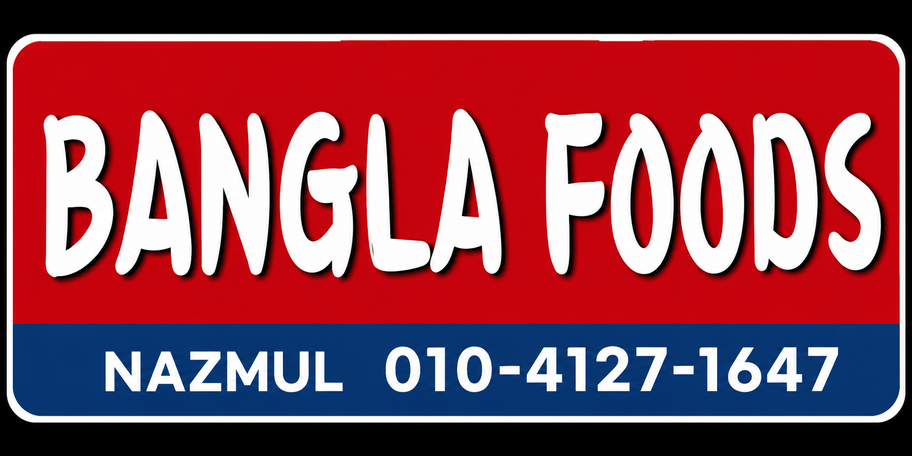 Bangla Foods